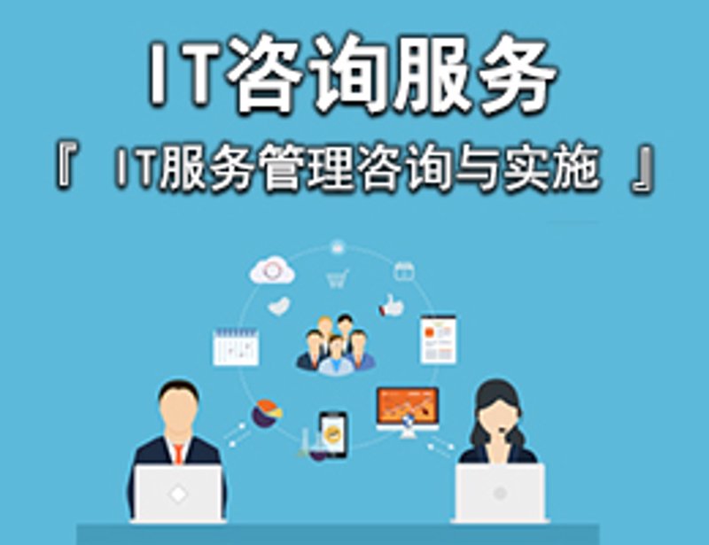 如何选择适合自己的软件开发服务